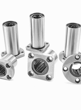 钢保直线轴承法兰耐高温光轴导套LMF/H/K10 12 16 20 25LUU法兰座