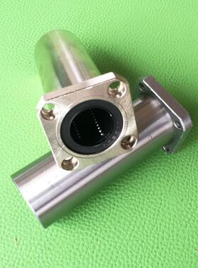 LMK6 8 10 12 16 20 25 30LUU加长直线法兰轴承方形带座法兰轴承