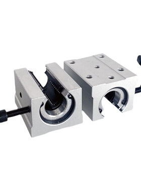 SBR圆柱光轴直线导轨锁紧滑块 固定环带定位锁紧滑块