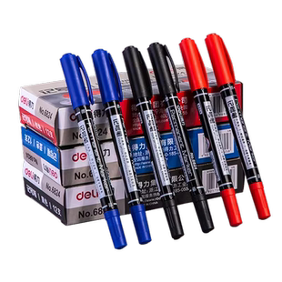 得力小双头油性记号笔小头细头马克笔勾线笔粗划重点大容量儿童绘画学生用黑色美术生专用不掉色速干防水笔