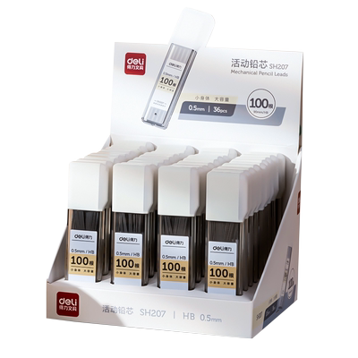 得力自动铅笔芯HB铅芯0.5小学生