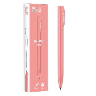 得力纽赛旋转中性笔ins创意学习用黑色0.5mm简约学生刷题笔签字笔金属重手感商务碳素笔大容量转动笔办公文具