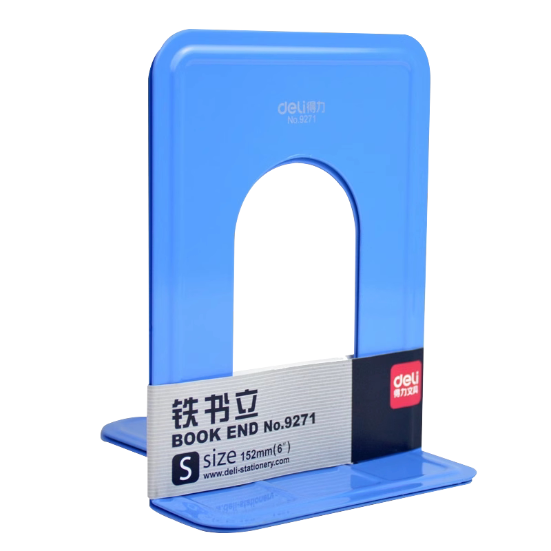 得力书立创意简约书夹收纳书靠桌面办公书立学生上书架挡板金属简易铁书立架加厚加大书撑书夹子