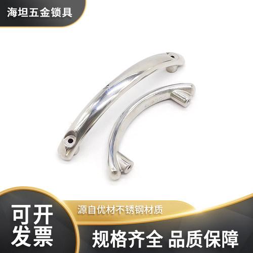 XAQ31不锈钢拉手设备机械明装式柜门把手实心承重厚DMK205-1扣手