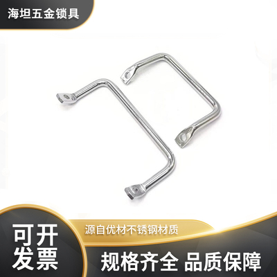 工业设备仪器斜拉型碳钢LS531
