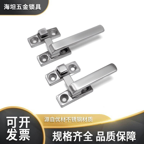 DMK208旋转扣304不锈钢把手锁扣普通门用拔插型拉手工业把手
