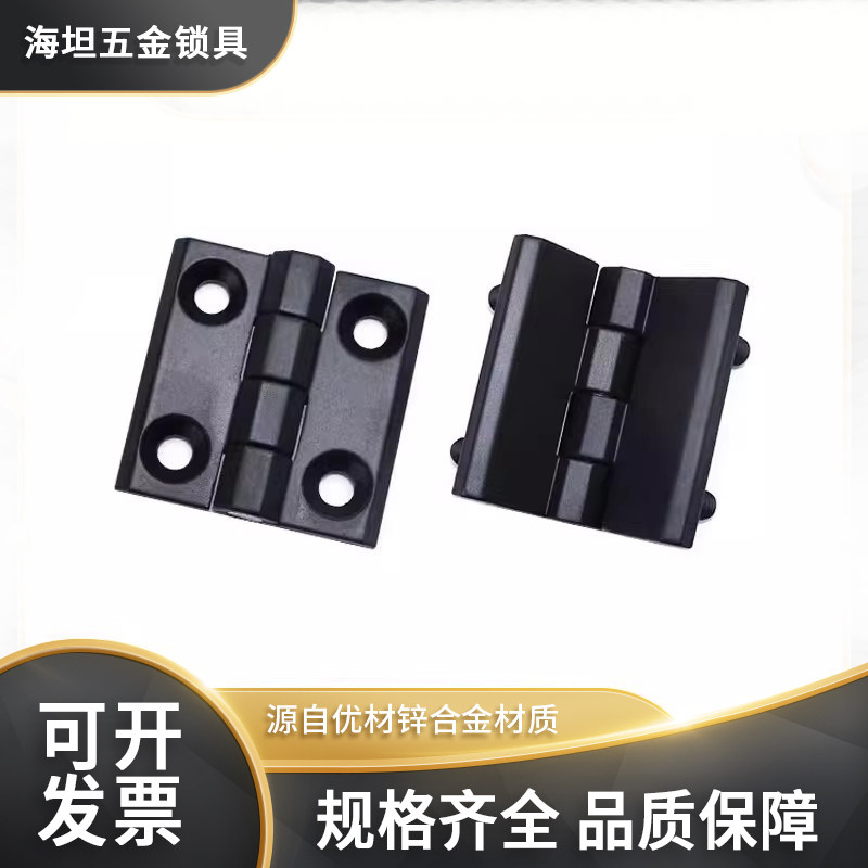 304不锈钢配电柜门窗重型工业铰链平开锌合金合页铝型材合页CL226