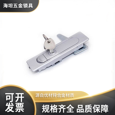 XAT01/XAT02/XBG15/16/17/18 XAT11/XAT12/19/E-XAT06平面锁柜锁