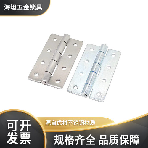 不绣钢五金件工业箱柜体门合页通讯设备开关柜铸造铰链HT082-1