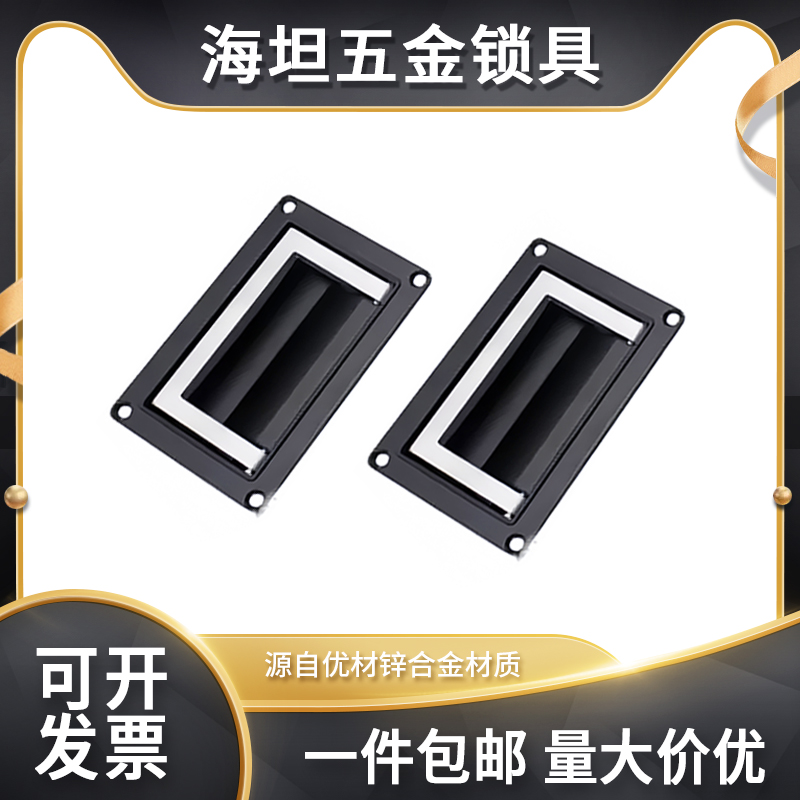 UWUAFN130 嵌入式拉手XAC86-A130 可折叠E-LUWUAFN130 PULY-130