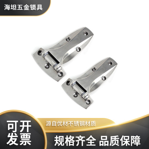 热荐生久不锈钢304 烤箱阻尼车电箱设备门铰链CL142承重工业合页