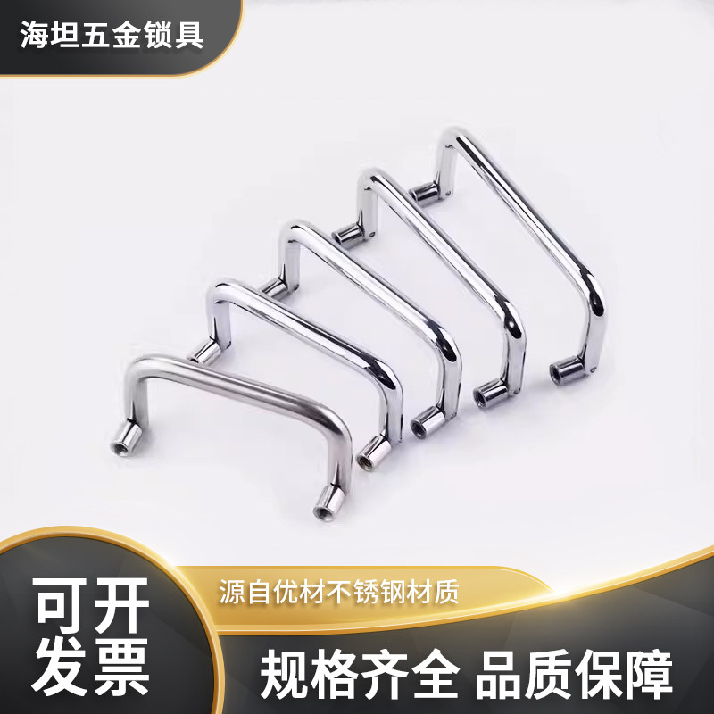 不锈钢折叠拉手提手抽屉柜门拉手圆棒单向活动折叠90度拉手LS503