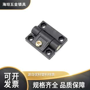 同TAKIGEN/BP-148-1-2可调节平面扭矩铰链随意停任意定位合页272