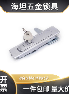 XAT01/XAT02/XBG15/16/17/18 XAT11/XAT12/19/E-XAT06平面锁柜锁