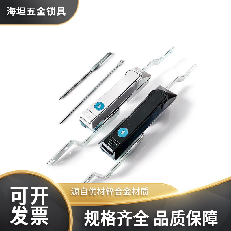 海坦 MS829-A连杆锁开关柜门锁配电箱柜门锁 网络机柜工业门锁