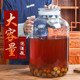 泡酒玻璃瓶加厚密封泡酒罐酒坛20斤50斤大容量家用泡酒专用瓶