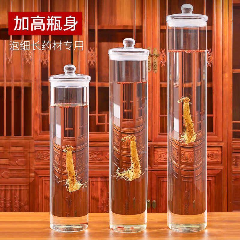 超大号泡酒瓶牛大力专用泡酒玻璃瓶加高款1.2米1.6米细长型酒缸