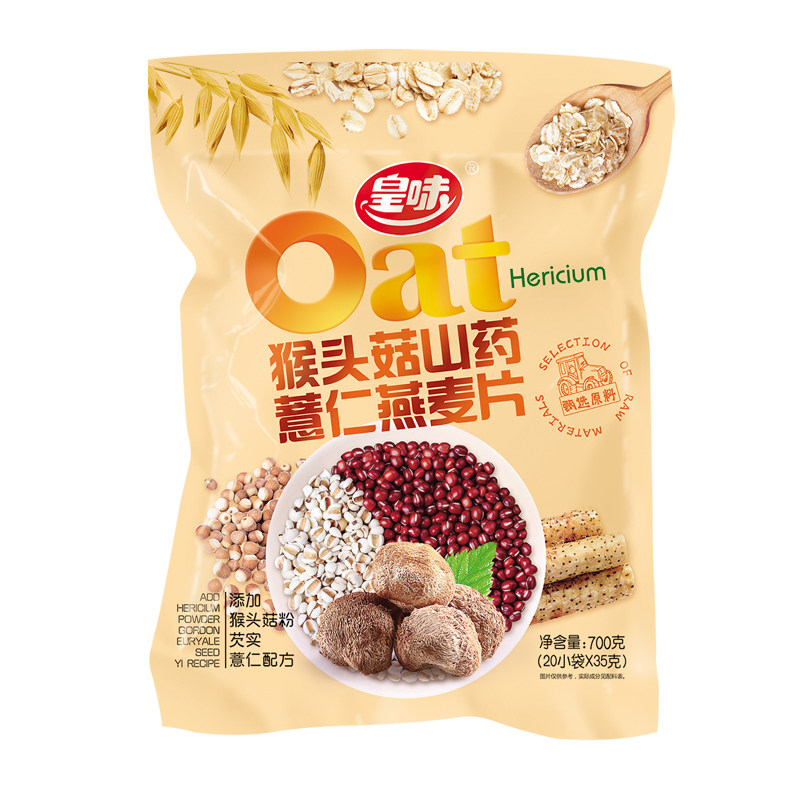 皇味猴头菇山药薏仁燕麦片700g