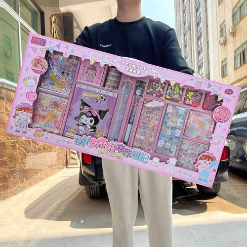 贴纸系列流沙DIY咕卡卡通手账