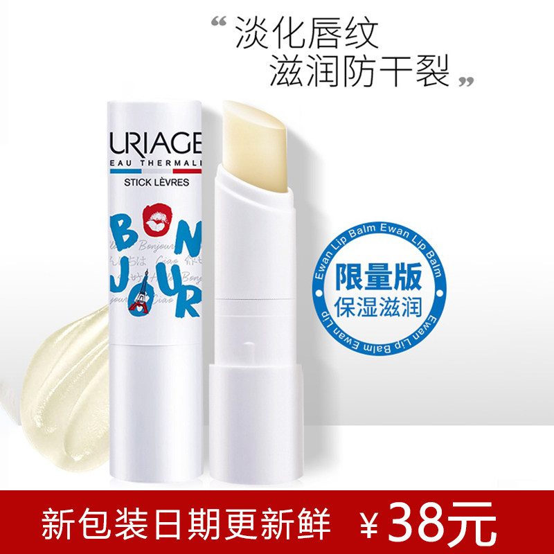 网友分享在meiguo.com的图片