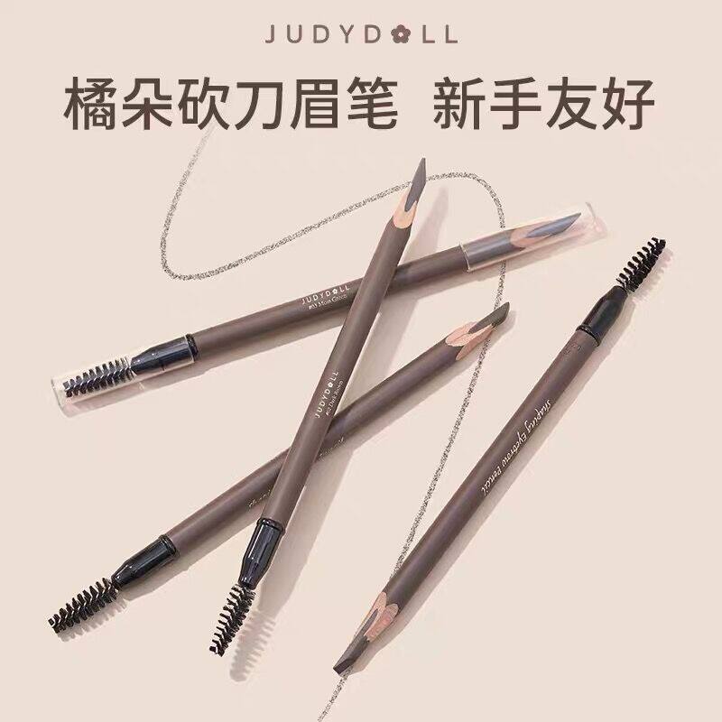 Judydoll橘朵双头砍刀眉笔柔焦雾感塑型立体持久易上色初学者正品
