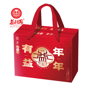 老济南益康点心中式糕点传统春节礼品大礼包礼盒年年有益