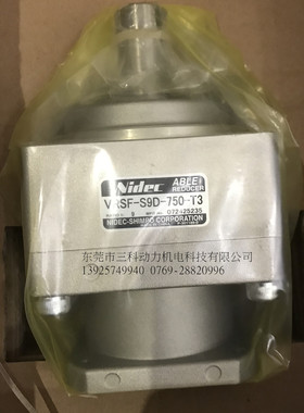 现货原装日本新宝高精度行星减速机VRXF-S9D-K-750-T3配750W速比9