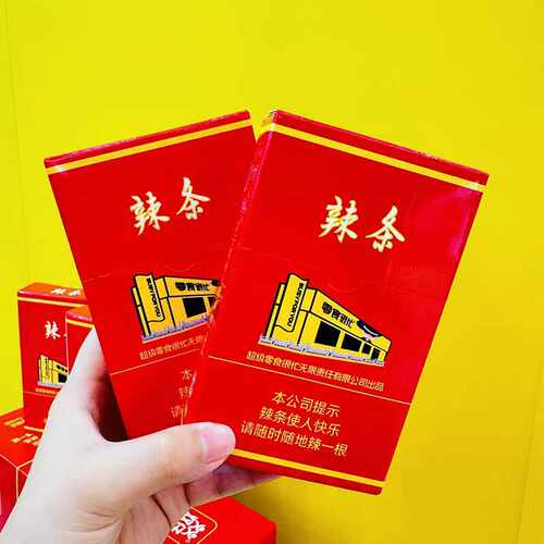 Mini华子辣条双仔零食很茶颜悦色