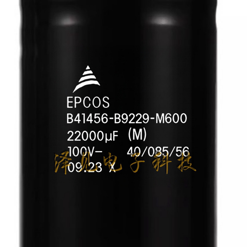 B41456B9229M600全新EPCOS电容器