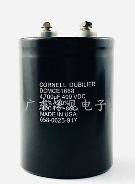DCMCE1668 400V4700UF CORNELL DUBILIER美国CDE电解电容 400vdc
