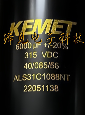 ALS31C1088NT全新原装KEMET 315V6000UF 315VDC 进口基美电解电容