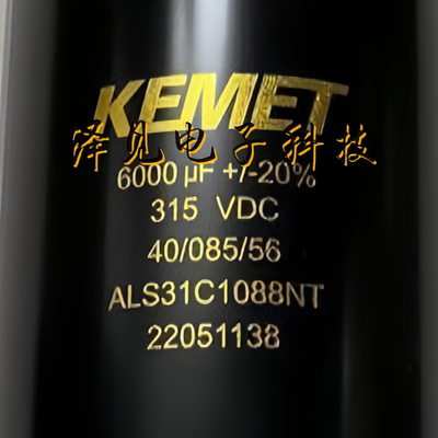 ALS31C1088NT全新原装KEMET 315V6000UF 315VDC 进口基美电解电容