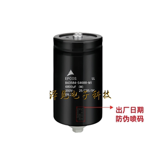 B43584-S4688-M1全新原装EPCOS 350V6800UF 带底部螺栓柱电解电容