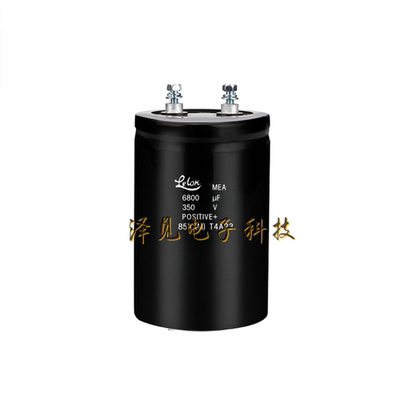 350V6800UF全新原装lelon MEA台湾立隆铝电解电容器350伏6800微法