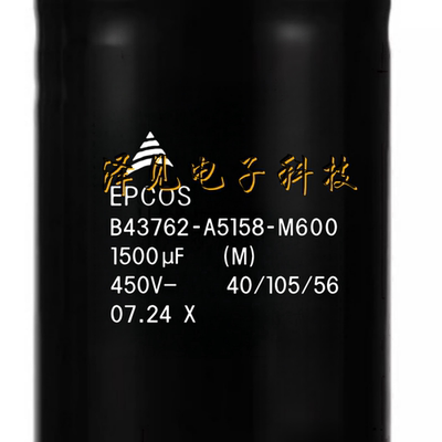 B43762-A5158-M600全新原装EPCOS 450V1500UF 德国西门子电解电容