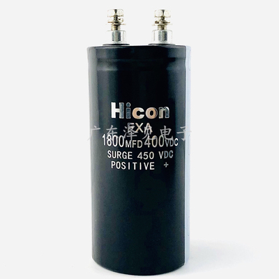 Hicon全新海立电容器400v1800uf