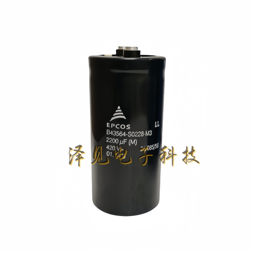 B43564-S0228-M3全新原装EPCOS电容器420V2200UF B43564S0228M003