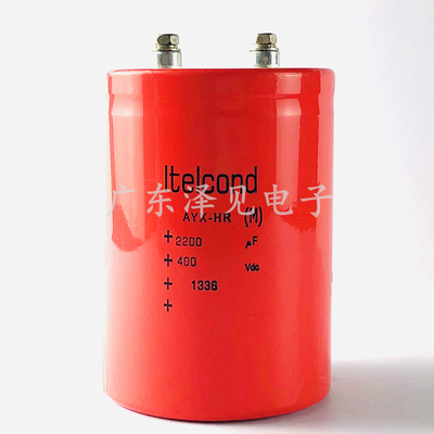 IteIcond艾特康400V2200UF电容器