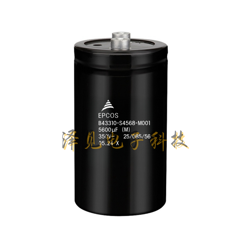 B43310-S4568-M001全新原装EPCOS 350V5600uF 德国西门子电解电容