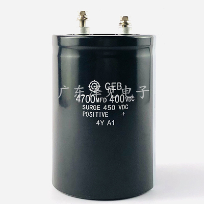 CEB进口日立电解电容400V4700UF