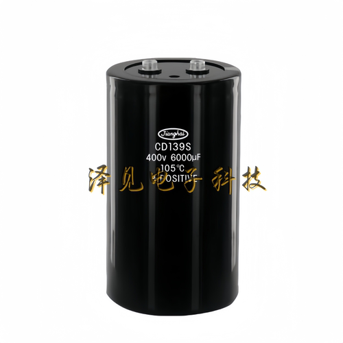 400V6000UF全新原装CD139S江海jianghai电解电容器 400伏6000微法