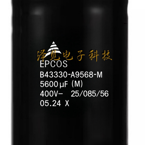 B43330-A9568-M全新原装EPCOS电容器 400V5600uF B43330A9568M000