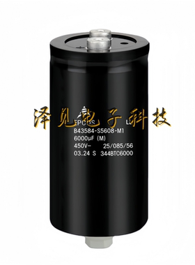 B43584-S5608-M1全新原装EPCOS电解电容器 450V6000uF 344BTC6000