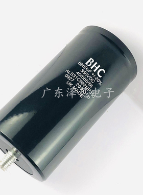 英国BHC ALS31C682NP350 6800UF 350VDC 带尾部固定螺丝柱电容器