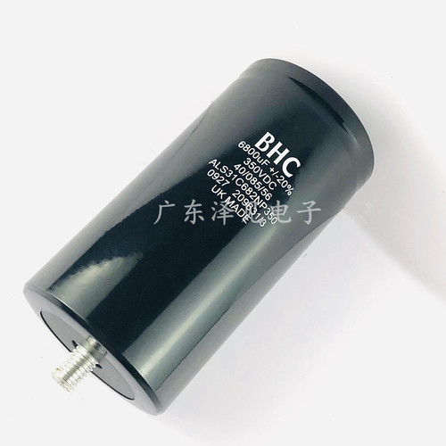 BHC英国进口ALS31C682NP350电容