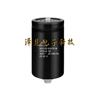 B43330K5478M000全新原装EPCOS电容器 450V4700uF B43330-K5478-M