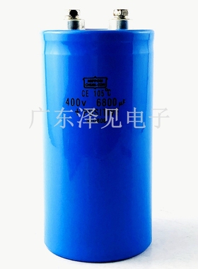 400V6800UF全新原装NIPPON CHEMI-CON黑金刚蓝色电解电容器 400伏