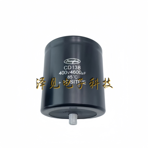 400V4600uF全新原装jianghai江海电容CD138 385伏4600微法 CD138S