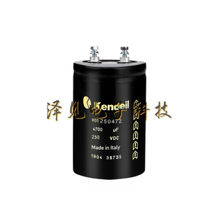 K01250472 全新Kendeil肯德尔电容 250V4700uF 250VDC K01 250472