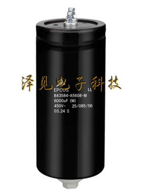 B43584-A5608-M全新原装EPCOS电容器 450V6000uF B43584A5608M000